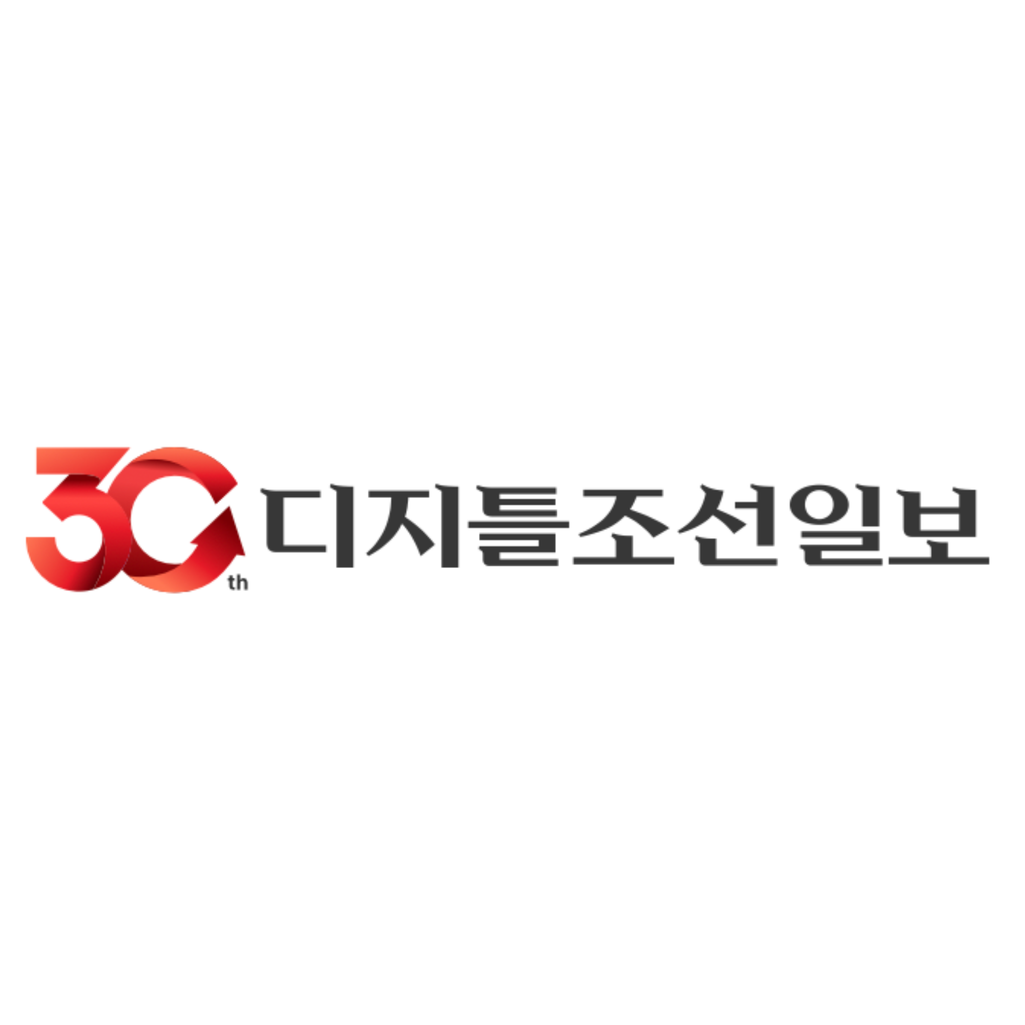 Digital Journal 언론 보도 로고